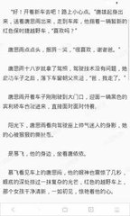 办理退休移民的优势是什么